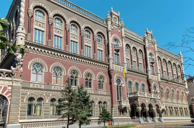 Голова Нацбанку України незабаром оприлюднить пакет валютних послаблень