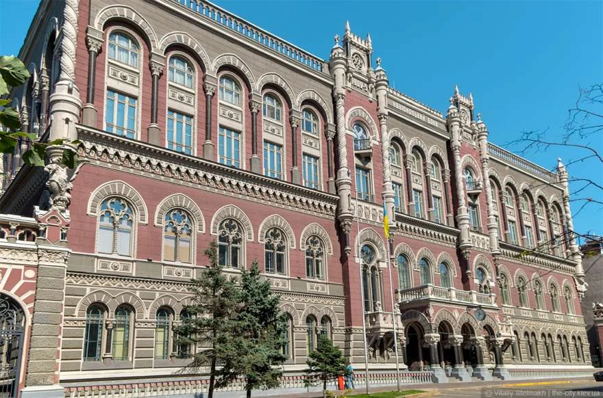 Голова Нацбанку України незабаром оприлюднить пакет валютних послаблень