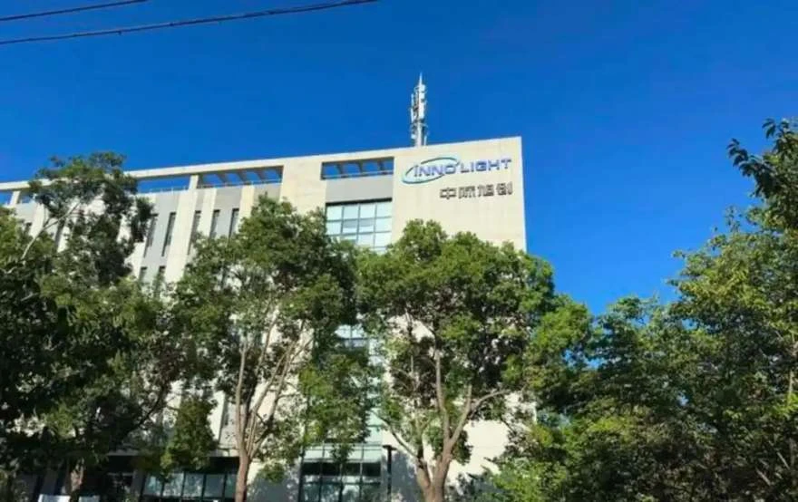 Zhongji Innolight планує лістинг у Гонконзі на $8,1 млрд