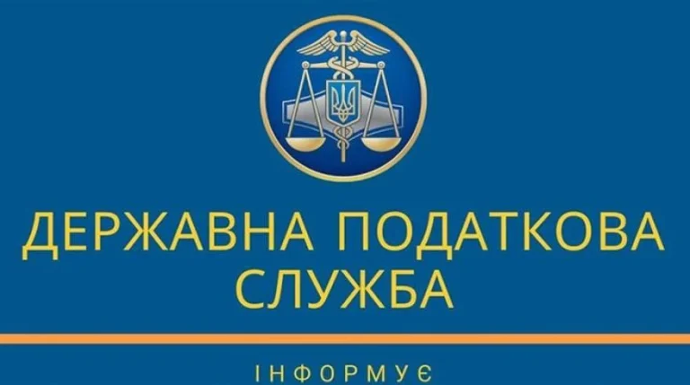 Для звільнення від ПДВ у разі знищення товарів потрібен сертифікат про форс-мажор від ТПП України