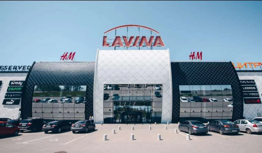 Олександр Гавриш очолив Lavina Mall після кадрових змін у Mandarin Plaza Group