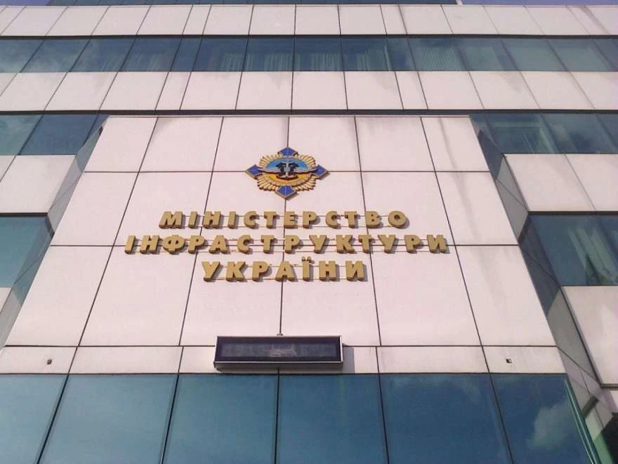 Міністерство інфраструктури планує будівництво ще п’яти фабрик-кухонь для шкіл та дитячих садків