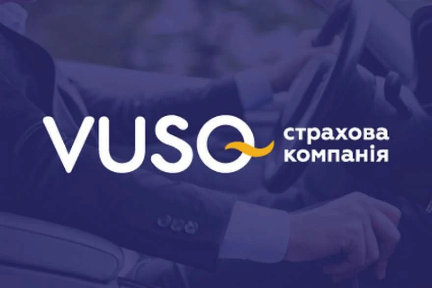 Акціонери «ВУСО» розглянуть виплату дивідендів по 0,73 грн на акцію