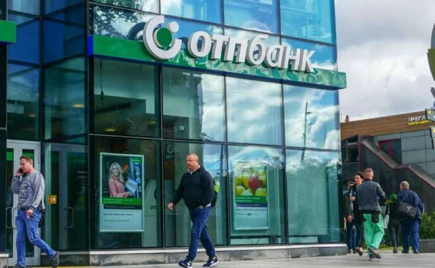 ОТП БАНК та Unisolar започаткували програму пільгового кредитування сонячних електростанцій для бізнесу під 0,01%